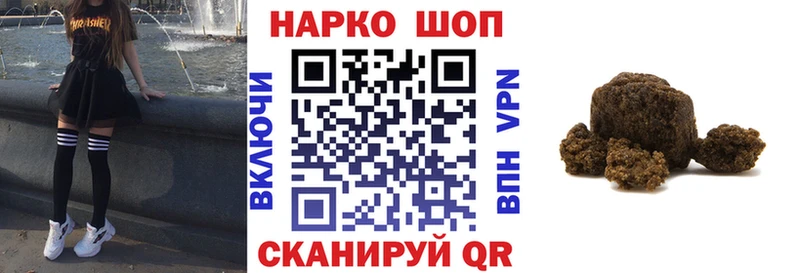 Альфа ПВП Узловая