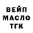 Amphetamine VHQ Mykhailo Kanibolotskyi