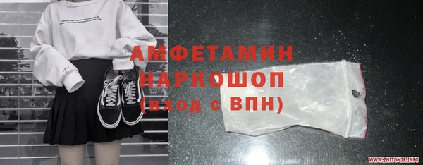 индика Аркадак