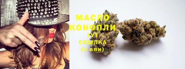 дурь Армянск