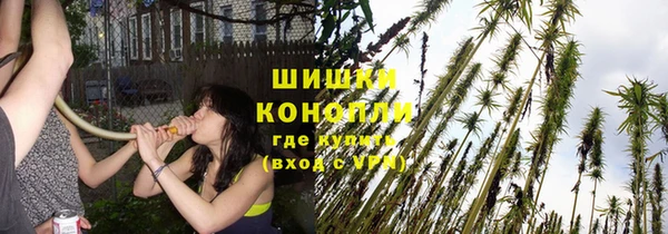 кокаин VHQ Арсеньев