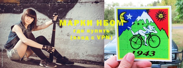COCAINE Алзамай