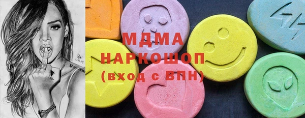 дурь Армянск