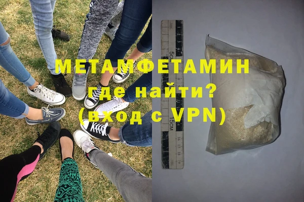 дурь Армянск