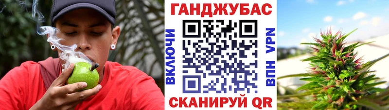 Купить закладки  Узловая  Бошки марихуана тримм 